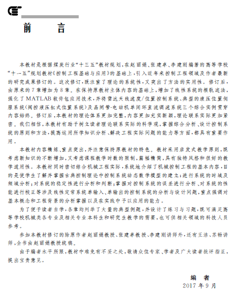 1537426197533034088.png 2.png