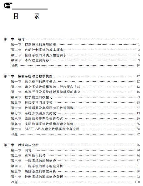 1537426205486092573.png 3.png