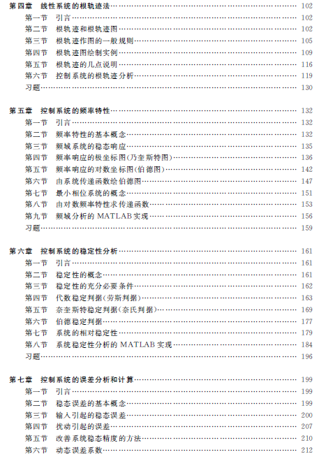 1537426208049048484.png 4.png