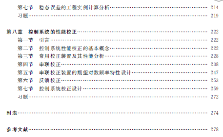 1537426210393069435.png 5.png