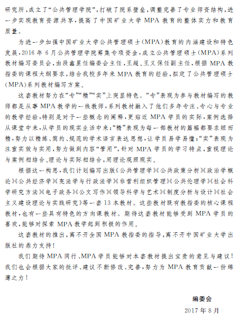 1537857199401031931.png 3.png