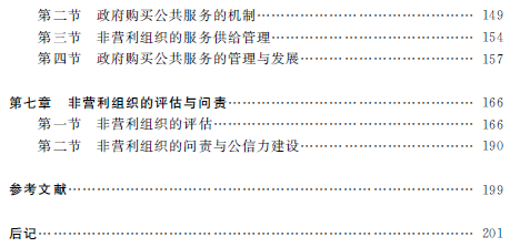 1537857266198063917.png 1.png