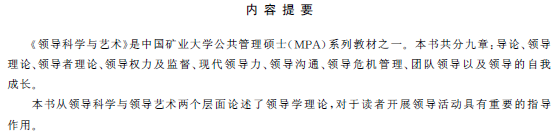 1542765094723098573.png 領(lǐng)內(nèi).png