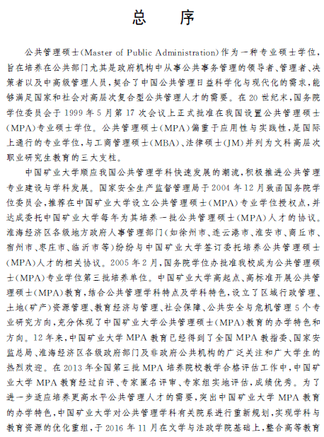 1542765127458063057.png 領(lǐng)前1.png