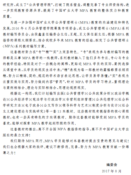 1542765130333043857.png 領(lǐng)前2.png