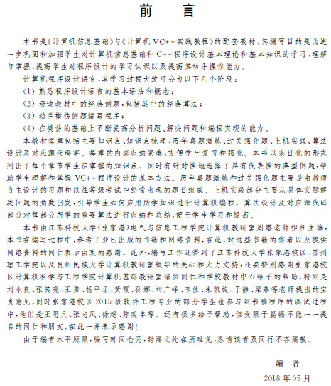 1544171619628033123.png 2.png