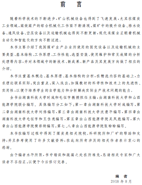 1546503275628081484.png 2.png