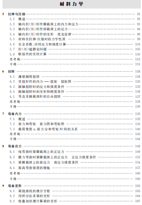 1547086359636038299.png 44.png