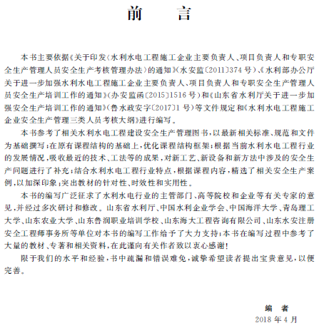 1547626215989016289.png 2.png