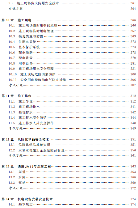 1547626233082017851.png 5.png