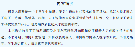 1547780613973082335.png 1.png