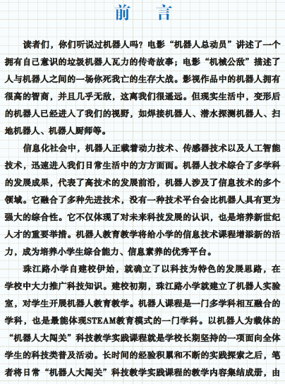 1547780622973073289.png 2.png