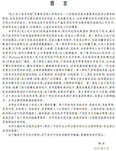 1551856275258032123.png 1.png