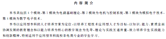 1551858945467081103.png 1.png