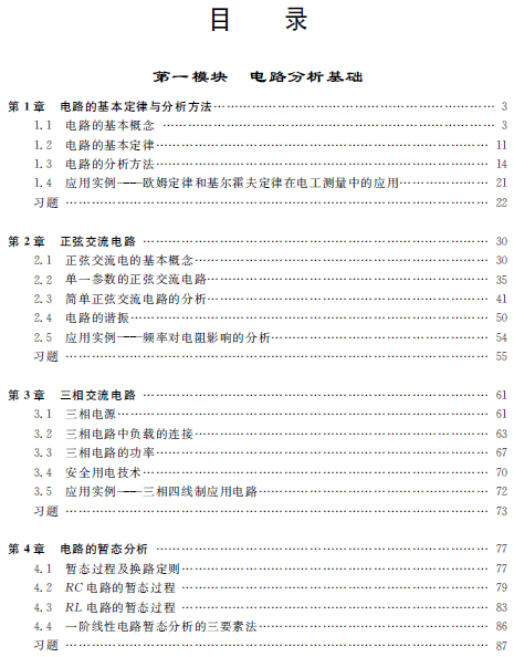 1551858982483072450.png 3.png