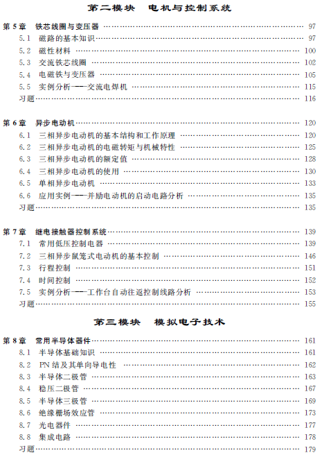 1551858987483004166.png 4.png