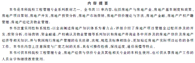 1552546686317037638.png 1.png