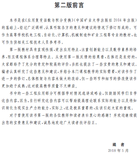 1553154488888036486.png 2.png