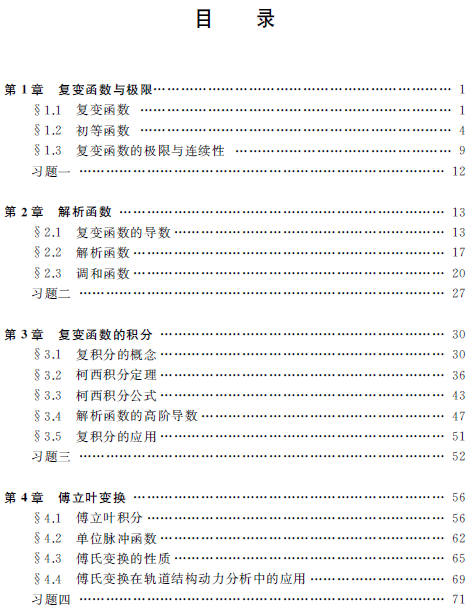 1553154494404007369.png 3.png