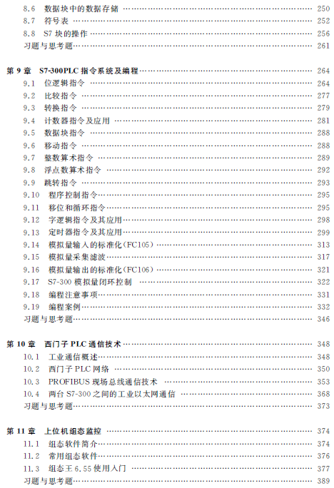 1553241473700033774.png 6.png