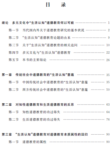 1554106301390003409.png 1.png