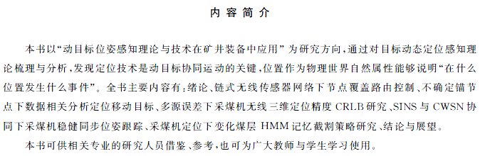 1554711034101042286.png 1.png