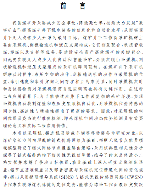 1554711040476093123.png 2.png