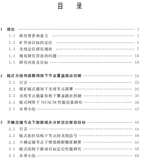 1554711051038085362.png 5.png