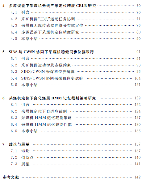 1554711055023004834.png 6.png