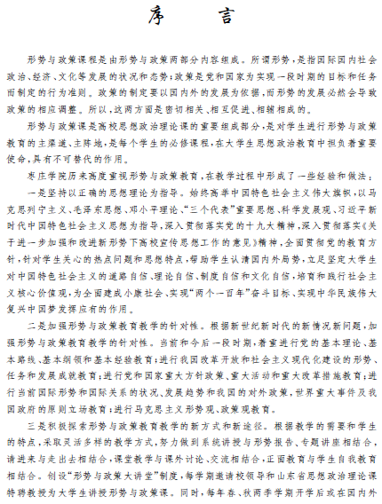 1554780202408097563.png 1.png