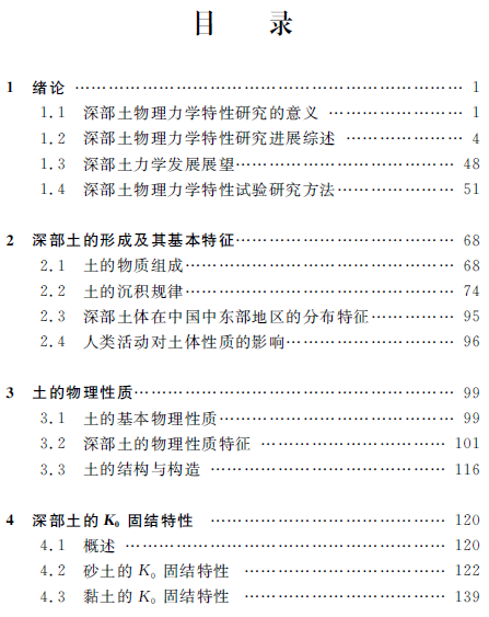 1555485464433097461.png 66.png