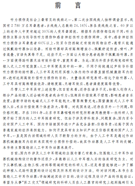 1557107868200003756.png 1.png