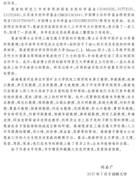 1557107873747010243.png 2.png