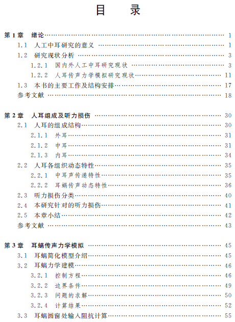 1557107875356500085.png 3.png