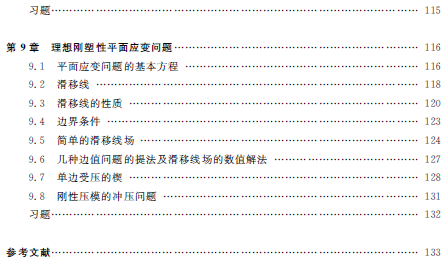 1559268936771014588.png 5.png