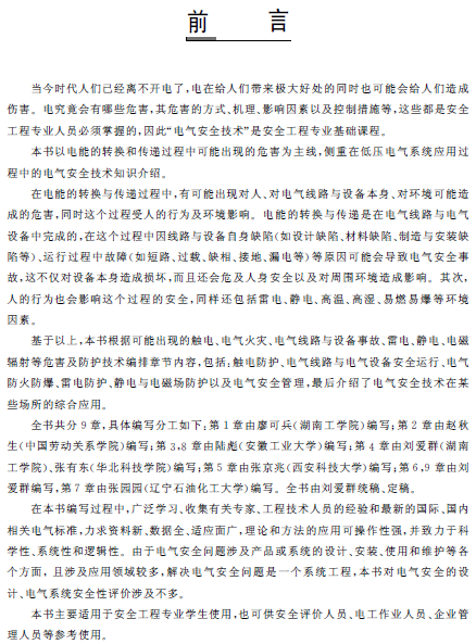 1559551258934013500.png 2.png