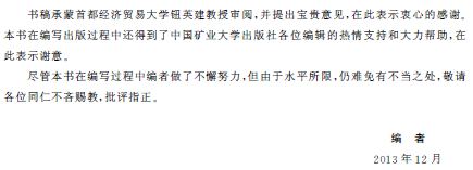 1559551260633076200.png 3.png