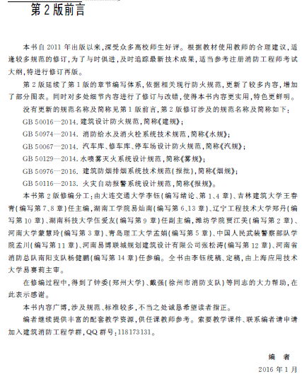 1559637064078094566.png 2.png