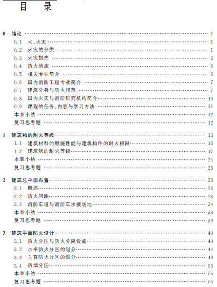 1559637068613051474.png 3.png