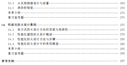 1559637076228016322.png 6.png