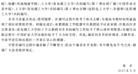 1560501997658047674.png 33.png