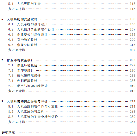 1560502027472090415.png 55.png