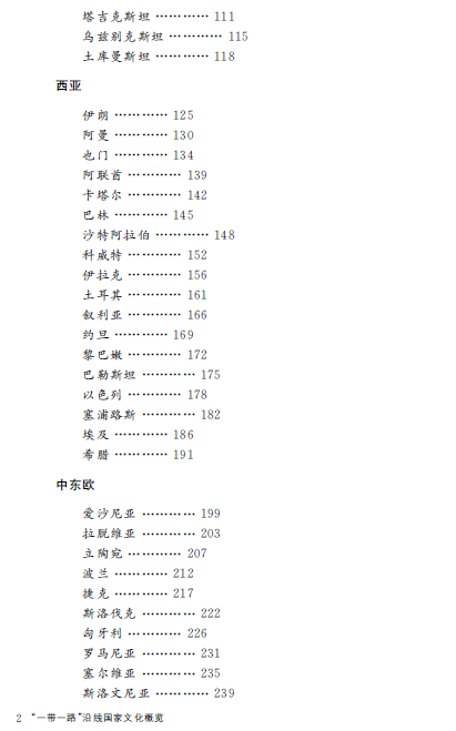 1573697410639024955.png 2.png