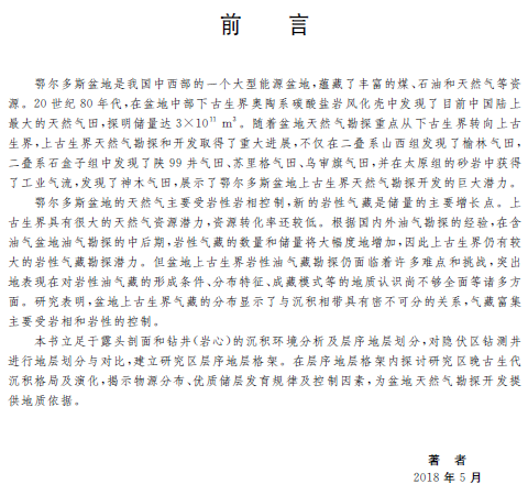 1573787968757075526.png 2.png