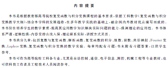 1573803171007058102.png 1.png