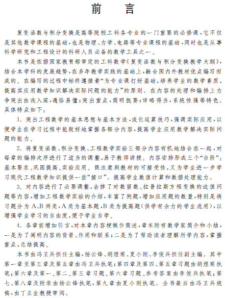 1573803178694002506.png 2.png