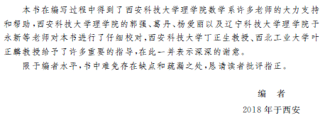 1573803181116084301.png 3.png