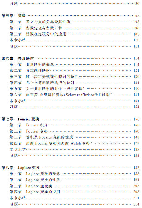 1573803191522001316.png 5.png