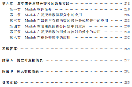 1573803207007065123.png 6.png