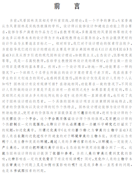 1574128601621041895.png 2.png